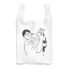 小鳥と映画館の抱っこが嫌いな猫 (もしくは僕の事が…) Reusable Bag