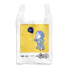 Open Data Design Serviceのリ・アマビエ　図書館（仮称）リ・デザイン会議 Reusable Bag