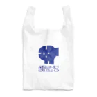 SFXのSFXYZ Reusable Bag