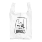 ヒラカワ製作所 電波支店のビニール袋 Reusable Bag