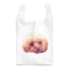 🐩のぎょっとする犬の顔 Reusable Bag