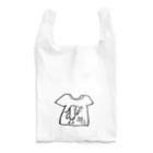 開運⭐️アオサギーヌちゃん♪のt-shirt＃1. Reusable Bag