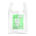 【Yuwiiの店】ゆぅぅぃーのうさ恋★愛してる　クローバー Reusable Bag