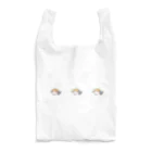 いもいも亭のうちのねこ　キョトリ顔 Reusable Bag