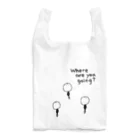 地球産のWhere are you going? Reusable Bag