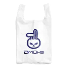 BMD-HSのウサオくん Reusable Bag