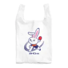 BMD-HSのウサオくん Reusable Bag