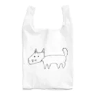 ぷるぷるのかわいい犬 Reusable Bag