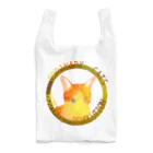 『NG （Niche・Gate）』ニッチゲート-- IN SUZURIのOrdinary Cats01h.t.(秋) Reusable Bag