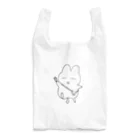 ブーキャット村のブーキャット Reusable Bag