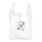 1791016のしょうやくん01 Reusable Bag