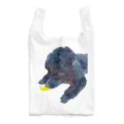 🐩のあげないよ Reusable Bag