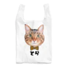 CAT CROWNのまんまる寅次郎 Reusable Bag