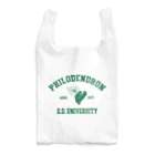 norayaのPHILODENDRON Reusable Bag