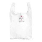 未来のkomimi Reusable Bag