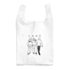 1791016のしょうやくん02 Reusable Bag