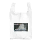 1791016のしょうやくん03 Reusable Bag