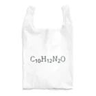 みーなのグッズ♡のセロトニン_化学式 Reusable Bag