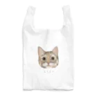 みきぞーん｜保護猫 ミッキー画伯と肉球とおともだちのlizu Reusable Bag