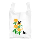 MegSan's free design🌷のフラワーキャットタワー(黒猫) Reusable Bag