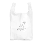 Caviar no togeのmine... Reusable Bag