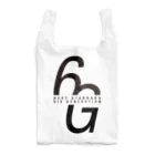 Designerの6G Reusable Bag