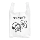 いきものや　のの（別館）のマイクロブタ Reusable Bag