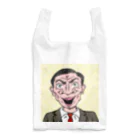 日高げのむのおもしろ男 Reusable Bag