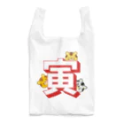 ウチのMEIGENやさんのトラが寅でかくれんぼ Reusable Bag