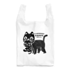 イラスト MONYAAT のやみねこ、ろっぽ Reusable Bag