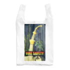 おぱんずのFIRE SAFETY Reusable Bag