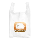 chieru_cafeのモフいぬ2 Reusable Bag