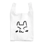 白モフ赤ちゃんの猫のゴータロー Reusable Bag