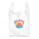 真鳥のゆる朝日 Reusable Bag