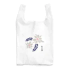 Bacoの花小路 Reusable Bag