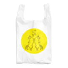 だんすだんすのミナ・ヌクッタ店の月明かりだんすだんす猫又 Reusable Bag