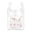 Weの春を育てよう Reusable Bag