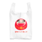 日々好日屋2号店の達磨さんが喜んだ Reusable Bag