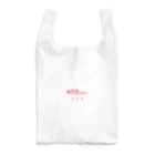 ウーパールーパーハウスのうーぱーるーぱー Reusable Bag