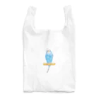 永田かのんの止まり木とセキセイさん Reusable Bag