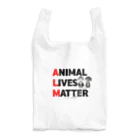 HGA48 動物愛護チャリティーグッズのAnimal Lives Matter "Suu & Cheyenne" Reusable Bag