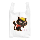 「中華居酒屋 ねこや」マーチャンダイズストアのねこや-黒ミミバージョン(猫家、straycat) Reusable Bag