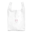 Free guys. の赤毛のスン-パステル仕立て- Reusable Bag