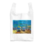 GALLERY misutawoのスイス シュピーツの駅 Reusable Bag