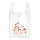 gorilla gorillaの冬ごもり Reusable Bag