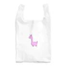 十織のお店の謎のピンク生き物 Reusable Bag