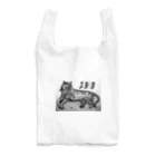 39Sの寅ピアノ Reusable Bag