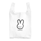 下町小町のゆるうさぎ Reusable Bag