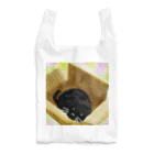 くろねこさんのくろねこさんと段ボール Reusable Bag