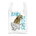 LalaHangeulのBABY TIGERS Reusable Bag